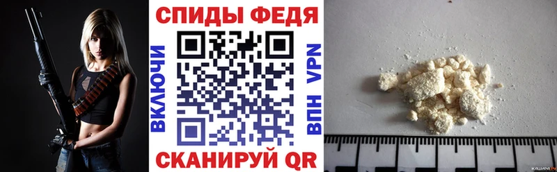 АМФЕТАМИН Premium  Будённовск 