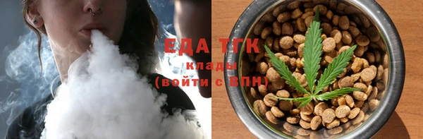 молекула духа Покров