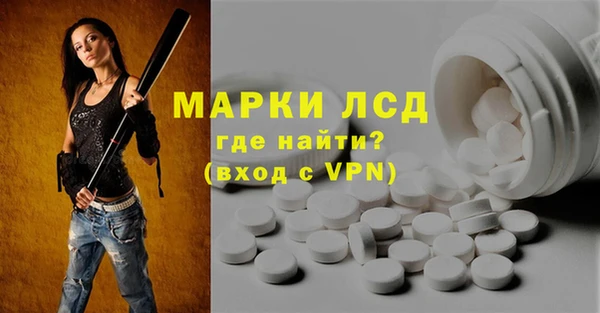 а пвп мука Покачи