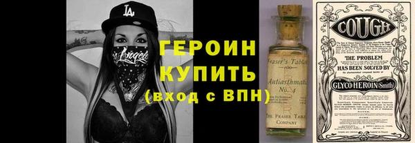 а пвп мука Покачи