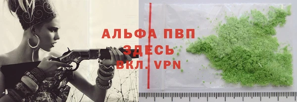 прущая мука Пестово