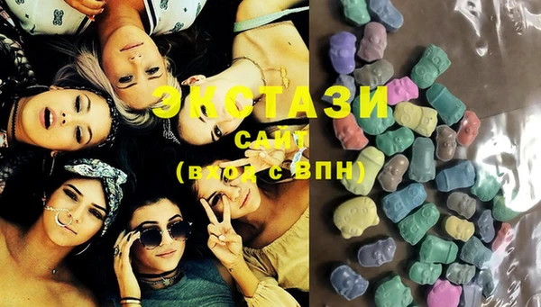 jwh Бугульма