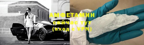 jwh Бугульма