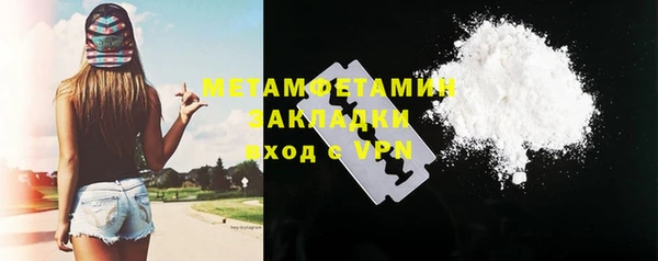 а пвп мука Покачи