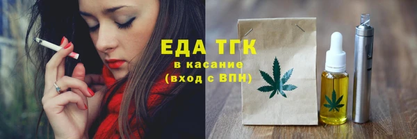 mix Пролетарск