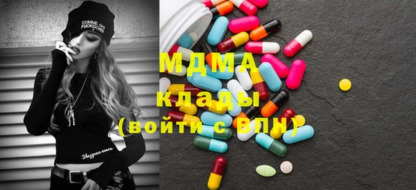 а пвп мука Покачи