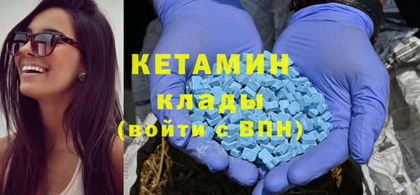 jwh Бугульма