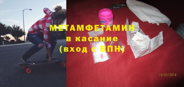 а пвп мука Покачи