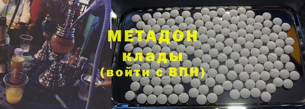 а пвп мука Покачи