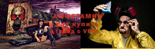 Альфа ПВП Сковородино