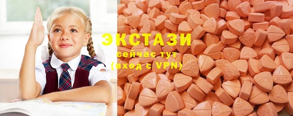 амф Корсаков