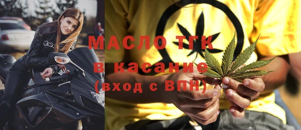кокаин перу Бронницы
