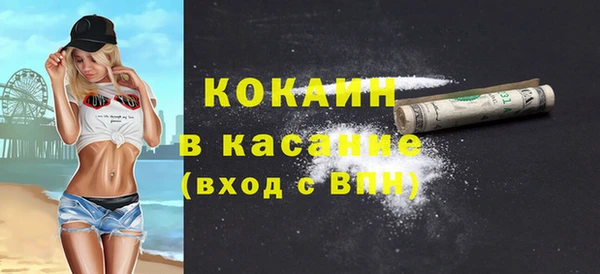 марки lsd Протвино