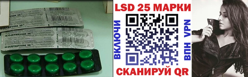 ссылка на мегу ТОР  Будённовск  LSD-25 экстази ecstasy 