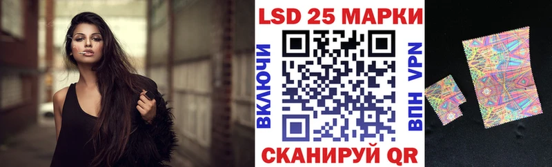 Марки N-bome 1,5мг  Будённовск 