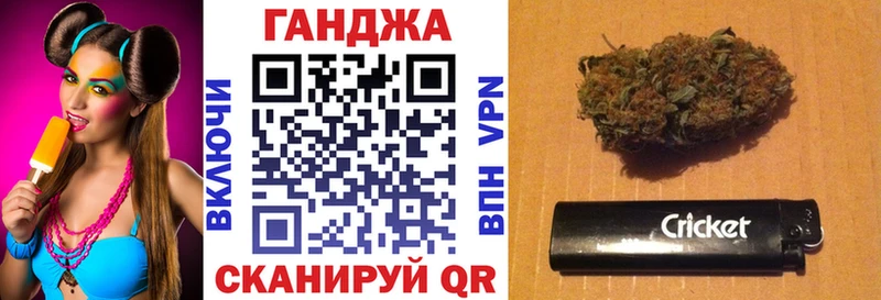 даркнет сайт Будённовск Конопля гибрид
